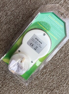 欧标定时器插座16A250V带CE认证 韩国俄罗斯欧式循环电子计时开关