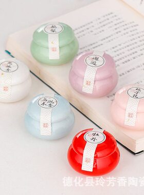 甄选6个礼盒装国潮古风固体香膏桂花淡香持久留香闺蜜生日花少伴