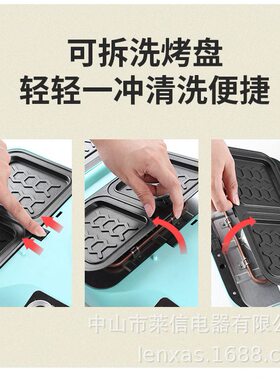 甄选莱信家用多功能早餐机小型三明治轻食机华夫饼机面包压烤机跨