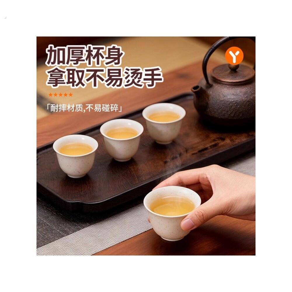Rice husk disposable tea cup Kung Fu tea cup high-end travel tea set set thickened special tea cup