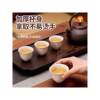 Rice husk disposable tea cup Kung Fu tea cup high-end travel tea set set thickened special tea cup