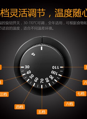 共好蛋挞保温柜商用小型加热恒温 板栗面包食物展示柜LED暖光照明