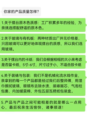 百福图新中式餐厅桌面摆台书房书架摆件客厅玄关福字寓意好装饰画
