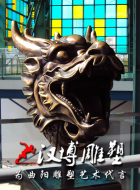 玻璃钢铜雕铸铜狗兽头动物雕塑户外园林景观小区公园广场装饰定制