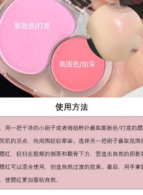 韩国正品FweeMelloDual