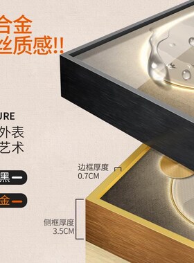 入户丰收麦穗玄关装饰画竖款正对门走廊过道壁画酒店客厅玄幻挂画