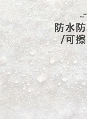 厨房台面贴纸防油防水灶台专用贴膜自粘保护防火耐高温加厚大理石