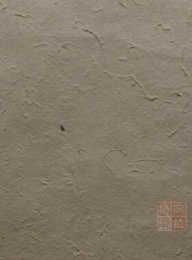非物质文化遗产手工天然狼毒草古藏纸植物原浆纸中国风褶皱抄经书
