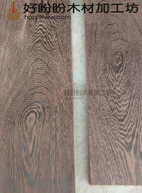非洲鸡翅木实木原木木方木板材DIY木料雕刻茶盘书桌茶几台面踏板