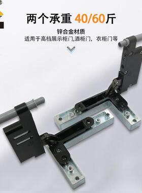 神冈重型精铸隐形天地顶底合页铰链阻尼缓冲静音门轴合页三维可调