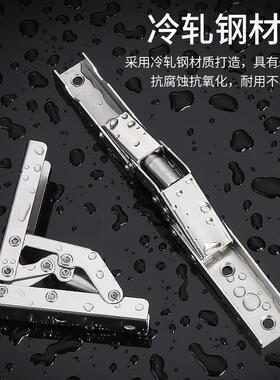 90度免开槽长条铰链上翻门简易安装折叠合页橱柜门台面支撑五金