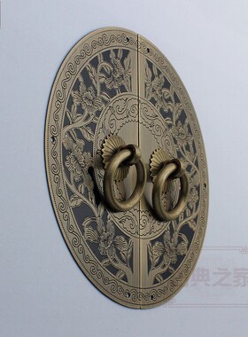中式仿古柜门拉手黄铜刻花面叶圆拉手防氧化家具柜门铜拉手