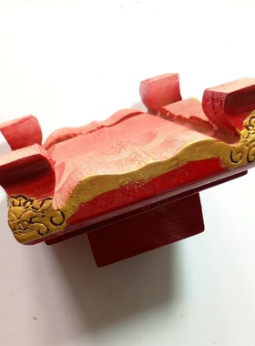 道士用品传度授箓法器拷杖打棒天蓬尺法尺底座四件套道蘸四宝红漆