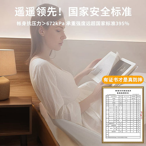 防摔蚊帐2026新款家用蒙古包儿童免安装卧室全底婴儿纹帐防止掉床 - 图2