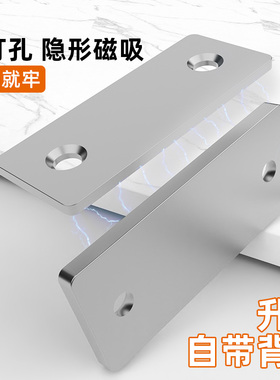 强磁衣柜防撞门吸免打孔隐形门挡 磁吸推拉门阻挡器新款磁铁片