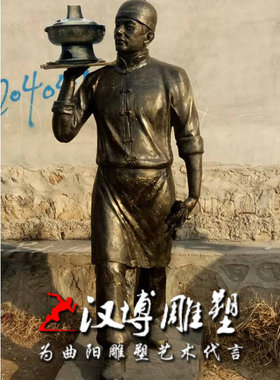 玻璃纤维彩绘卡通迎宾人物雕塑户外酒吧饭厅门口迎宾人物装饰定制