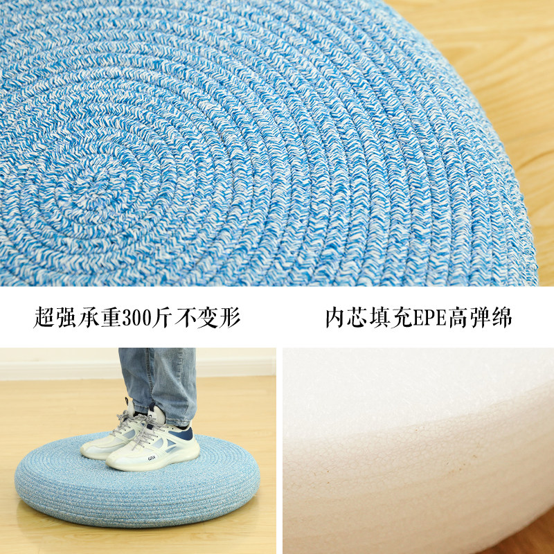 Futon sitting on the ground, lazy mat, tatami mat, living room, balcony, bedroom cushion, bay window mat, meditation mat