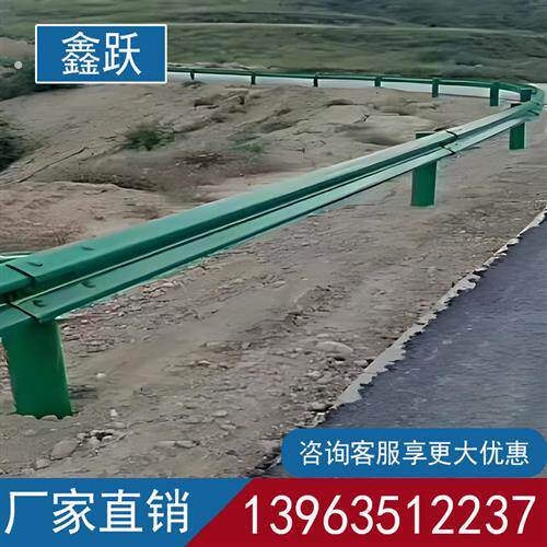 波形护栏厂家高速公路三波双波乡村道路防撞栏省道国道波纹板定制 - 图0