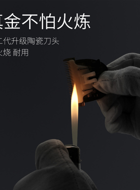 理发器充电动式推剪剃头发刀男剪发神器自己工具套装家庭全套