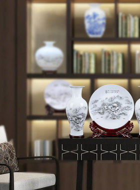 景德镇陶瓷器花瓶中式摆件大号瓷瓶三件套酒柜装饰品盘家居工艺品