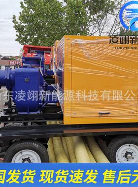 移动防汛泵车大流量排水泵结构简自吸性能好柴油机抽水泵