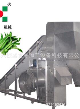 青豆，豌豆风选机 玉米粒风选机设备 叶菜类风力筛选机