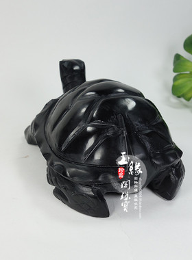 天然玉石黑曜石乌龟摆件玉石龟长寿龟办面玄关桌厅客公室家居摆件