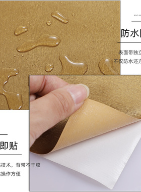 香槟金金属贴膜金色拉丝橱柜贴纸翻新家具改色膜哑光古铜墙纸防水