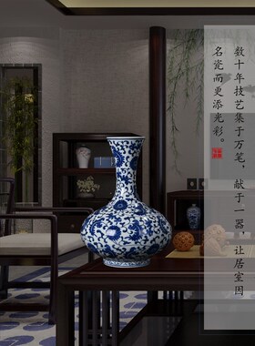 景德镇陶瓷器花瓶仿古手绘青花瓷中式明清古典客厅家居装饰品摆件