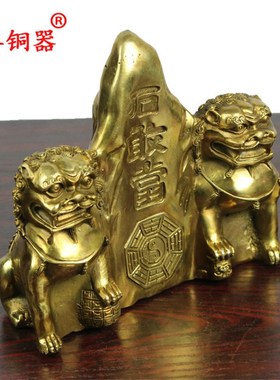 宇卓铜器铜狮子石敢当工艺品摆件 纯铜石敢当黄铜石敢当