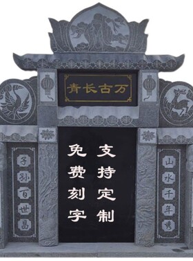 石雕墓碑定制大理石花岗岩农村土葬石碑双单人碑石狮子组合刻字碑