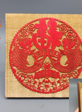 文创手工木雕版印刷工具木版画定制木雕板DIY年画藏书票拓印模板