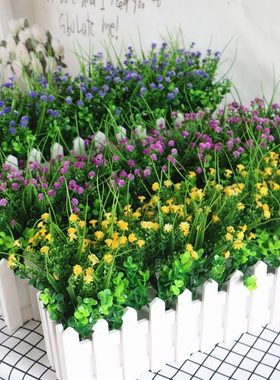 塑料花绿色植物花草假花 桌面隔断摆放花艺墙角遮挡栅栏装饰花艺