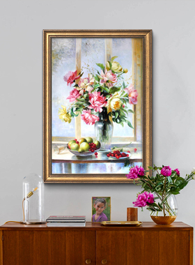 欧式花卉油画走廊壁画客厅挂画玄关月季花开装饰画美式背景墙挂画