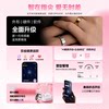 DalingRing smart ring for couples