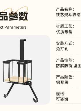 亚马逊爆款壁挂式家用熨斗收纳架可挂烫衣板卫生间纸巾浴花置物架
