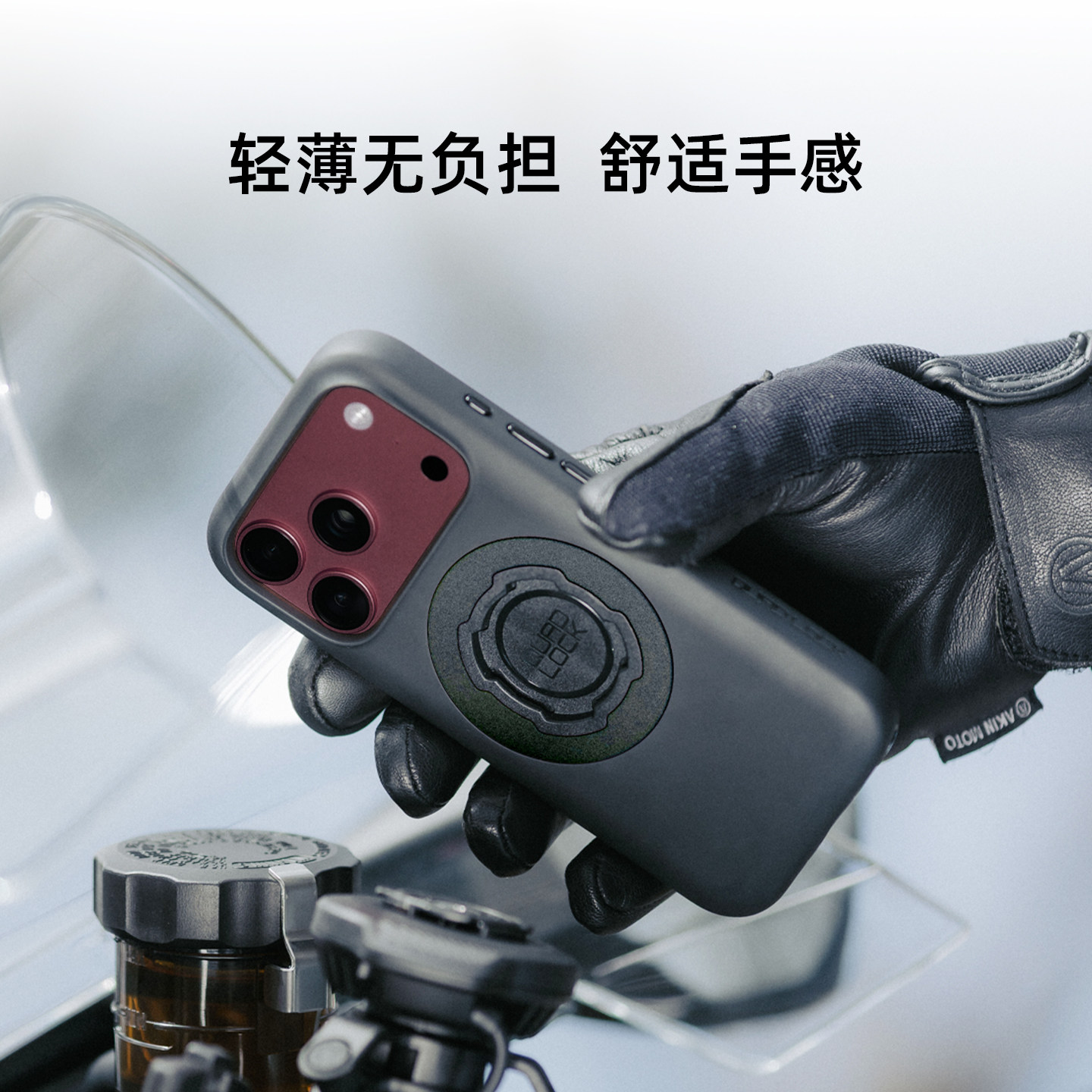图 2