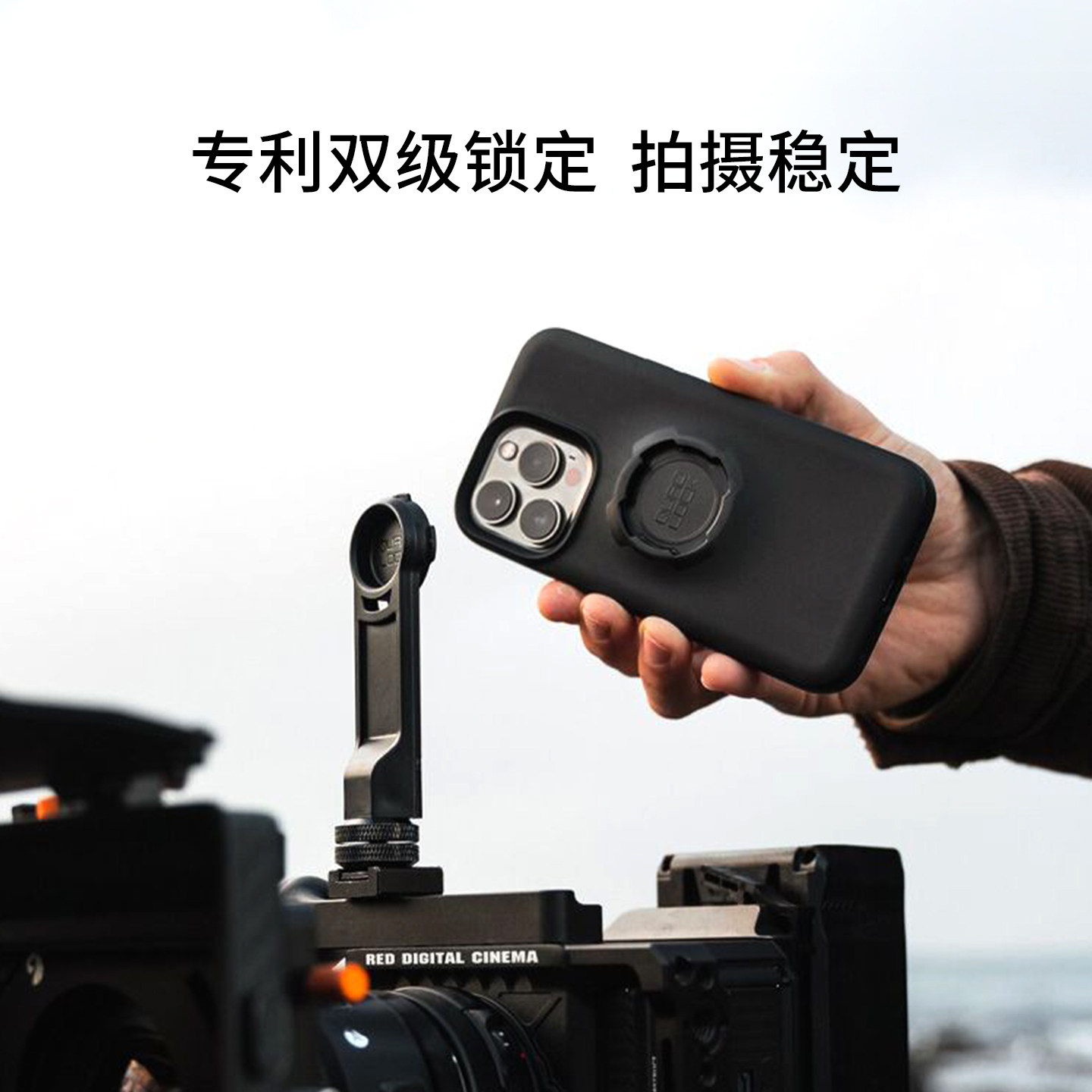 图 2