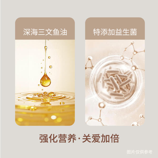 商品缩略图 4