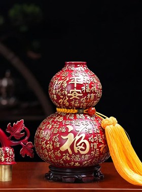 彩铜葫芦端福开口高百大号乔送迁礼家居客厅玄关书房酒柜高档摆件