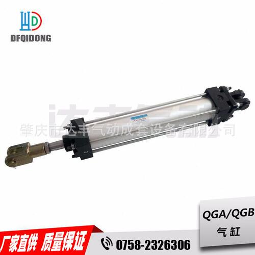 甄选厂家批量生产 QGA/QGB-ES40X200-L3 带缓冲无缓冲型气缸 - 图0