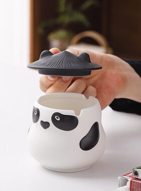 甄选乐佳故宫文创陶瓷烟灰缸家用个性潮流烟缸公室大号防灰飞烟灰