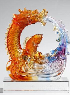 琉璃鱼摆件金玉满堂礼品乔迁礼物家居工艺品锦鲤鱼跃龙门鳌龙鱼
