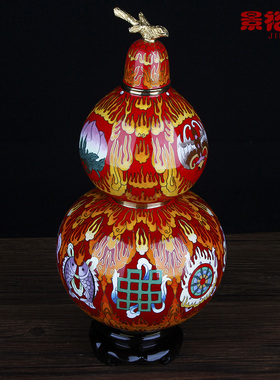 12寸景泰蓝花瓶吉祥火葫芦客厅装饰送领导老人祝寿礼品张向东大师