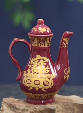 佛堂供奉供瓷家用红色酒壶茶壶祖音陶佛拜观祭祀用品神台用品摆件