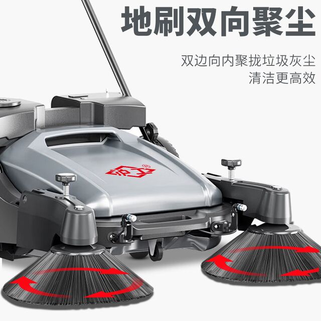 ມືຊຸກດັນ sweeper ໂຮງງານຜະລິດພັນອຸດສາຫະກໍາການປັບປຸງພັນຫ້ອງການປັບປຸງພັນໃນຄົວເຮືອນສູນການຄ້າຍານພາຫະນະອຸດສາຫະກໍາ sweeper ຖະຫນົນຫົນທາງ