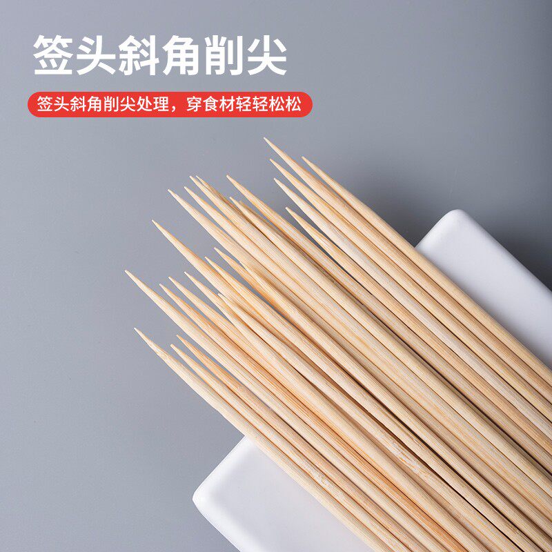 Commercial barbecue bamboo skewers whole box skewers grilled sausage fried sub gluten skewers mutton skewers barbecue equipment disposable skewers
