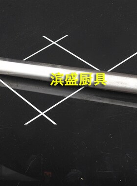 永强YQ-Y130商用压面机传动杆轴承杆连轴承座配件原厂原装110零件