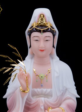 观音菩萨世像摆件汉白玉彩绘坐莲观佛音菩观笑眼南海萨音家用摆件