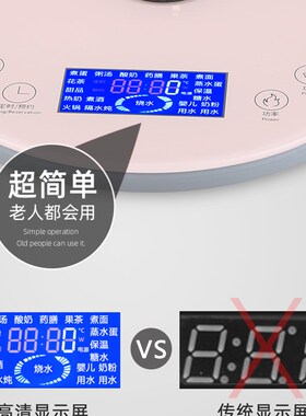 养生壶家用多功能加厚玻璃全自动恒温防糊底防溢大容量2升煮茶器